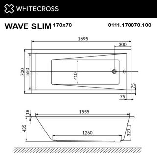 Гидромассажная ванна WHITECROSS Wave Slim 0111.170070.100.RELAX.WH 170x70 см Relax белый