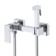 Гигиенический душ со смесителем Splenka S98.51 хром