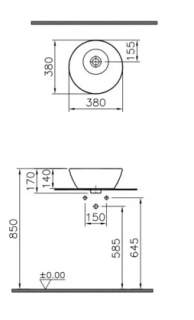 Раковина Vitra Geo 7421B003-0016 38cm-цвет белый