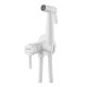 Гигиенический душ со смесителем Shevanik S147C белый