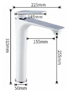 Смеситель для раковины Frap F1052-54 белый