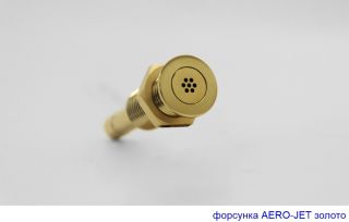 Гидромассажная ванна Whitecross Wave 0101.150070.100.RELAX.GL 150x70см Relax золото