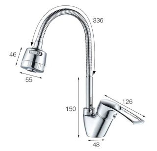 Смеситель для кухни Shevanik S5143 хром