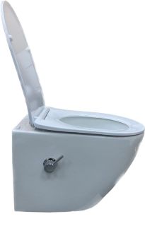 Унитаз подвесной Laguraty YL 038 S с функцией биде белый