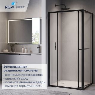 Душевой уголок RGW LE-45-B 77124528-14 с открытием двери вовнутрь 120x80 см чёрный матовый