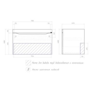 Тумба под раковину подвесная Vigo Grani 166 80 см белый