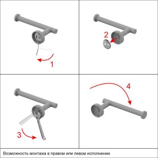 Держатель туалетной бумаги WHITECROSS Ergo ER2260GLB брашированное золото