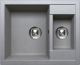 Мойка кухонная Tolero Classic R-109 серый 765575