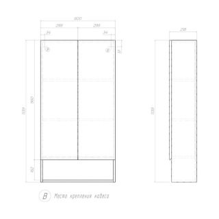 Шкаф подвесной Vigo Wing 195 поставляется в разобранном виде белый