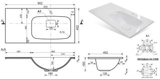 Раковина Эстет Barcelona silk ФР-00014917 П 90см белый