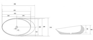 Раковина ABBER Bequem AC2107BS 49см чёрный матовый с серебром