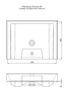 Раковина Aquanet Латина 242905 60 см белый
