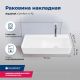 Раковина накладная Aquanet Comfort-4 326054 70 см белый