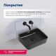 Раковина накладная Aquanet Perfect-1-MB 273678 40 см чёрный матовый
