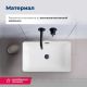 Раковина накладная Aquanet Perfect-3 273673 55 см белый