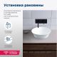 Раковина накладная Aquanet Smart-1 273685 42 см белый