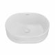 Раковина накладная Kerama Marazzi ArtBasin Sabbia SA.wb.50\WHT 50 см белый