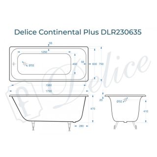 Ванна чугунная Delice Continental PLUS DLR230635 170х75 см
