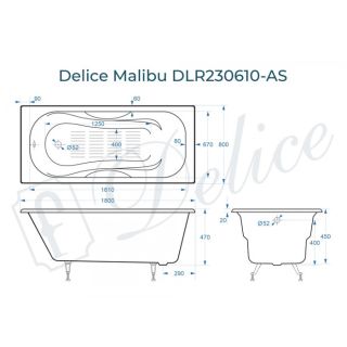 Ванна чугунная Delice Malibu DLR230610-AS 180x80 с антискользящим покрытием