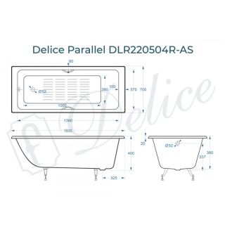 Ванна чугунная Delice Parallel DLR220504R-AS 160x70 с ручками