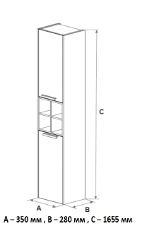 Пенал Roca Lago 7857297806 белый