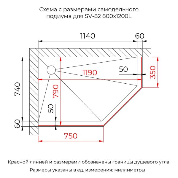 Душевой уголок RGW SV-82B "L" 33328282-34L 80x120 см чёрный