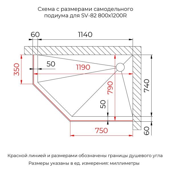 Душевой уголок RGW SV-82Gb "R" 33328282-36R 80x120 см брашированное золото