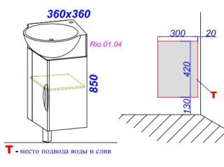 Тумба под раковину Aqwella Rio 36 см Rio.01.04