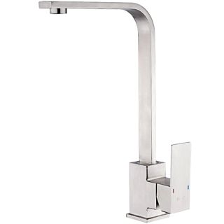 Смеситель для кухни Frap F41899-5 Сатин