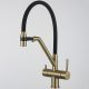 Смесители для кухни Gappo G4398-83 под фильтр с гибким изливом золото/чёрный