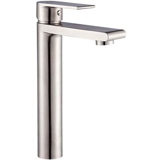 Смеситель для раковины Gappo G1099-22 сатин