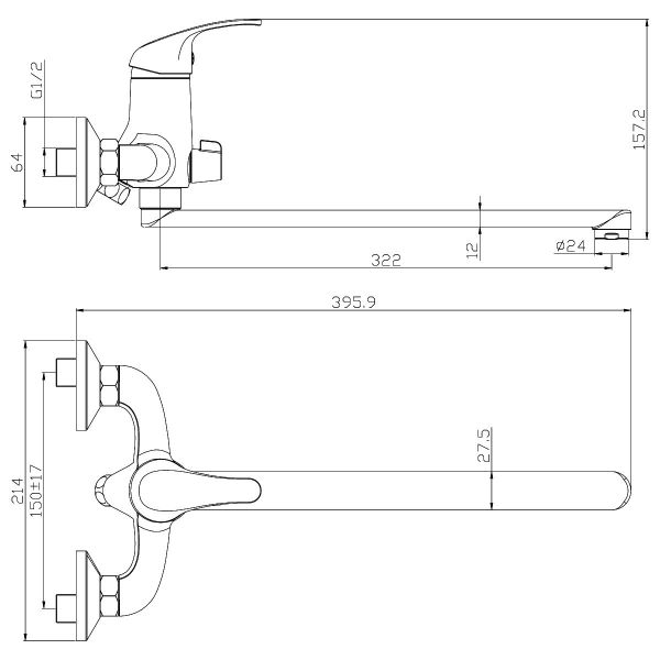 Смеситель для ванны и душа Rossinka Y35-32 Хром