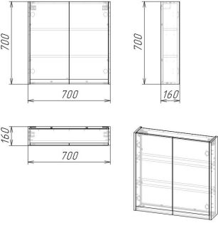 Зеркало-шкаф Stella Polar Кибела 70см цемент SP-00001044