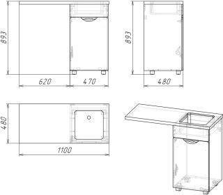 Тумба под раковину для стиральной машины Stella Polar Кэтрин 50см белый SP-00001113