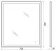 Зеркало BelBagno с LED-подсветкой и сенсорным управлением SPC-GRT-700-800-LED-TCH