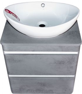 Тумба подвесная под раковину Style Line "Атлантика 70" СС-00002282  Люкс бетон темный, (2 ящ.), со столешницей МДФ, PLUS