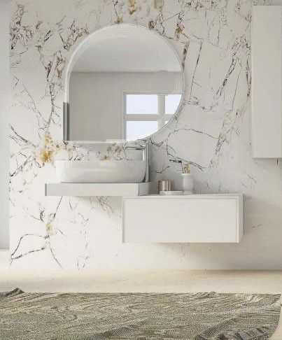 Подвесной шкафчик Cezares 75x30 Bianco Opaco Tavolone 41789