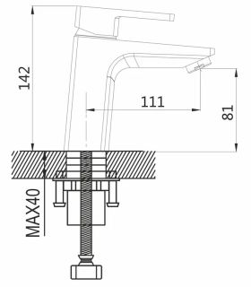 Смеситель для раковины Shevanik S8201 хром