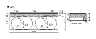 Столешница из керамогранита Sancos TT140A2X c отверстием под смеситель 140 см Kreman