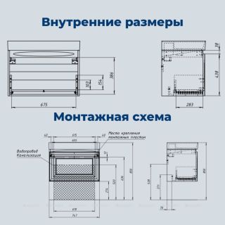 Тумба под раковину Aquanet Агата 345487 75 см бежевый