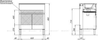 Тумба под раковину Aquanet Алвита New 303901 70 см белый матовый