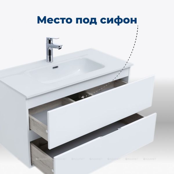 Тумба под раковину Aquanet Алвита New 303909 70 см белый матовый