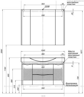 Тумба под раковину Aquanet Франка 183056 105 см слоновая кость