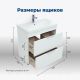 Тумба под раковину Aquanet Ирис New 310154 80 см белый глянец