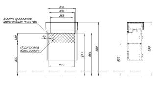 Тумба под раковину Aquanet Nova Lite 298855 50 см дуб рустикальный