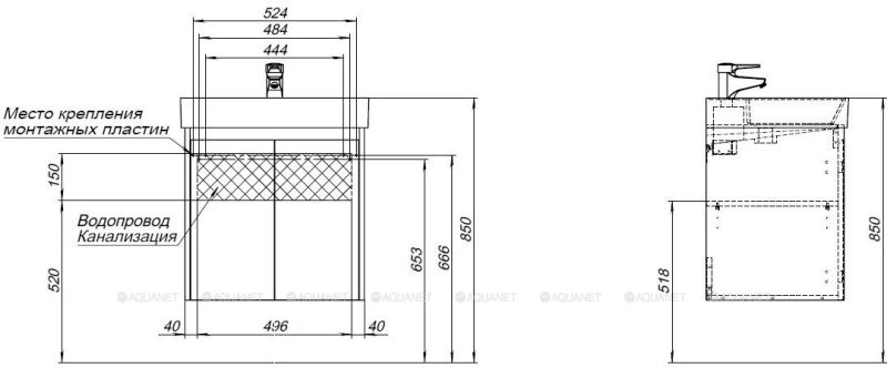 Тумба под раковину Aquanet Nova Lite 298847 60 см белый