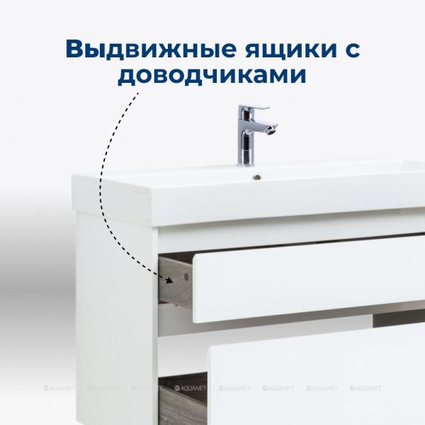 Тумба под раковину Aquanet Nova Lite 242272 75 см белый глянец
