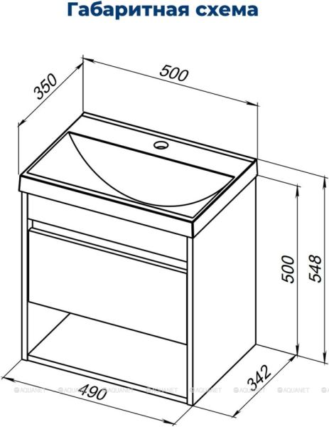 Тумба под раковину Aquanet Тренд 345116 50 см дуб рустикальный/белый сатин