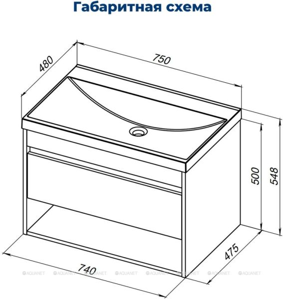 Тумба под раковину Aquanet Тренд 345118 75 см дуб рустикальный/белый сатин