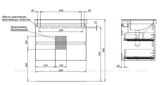 Тумба под раковину Aquanet Вега 308333 70 см белый глянец
